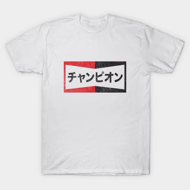 Champion Spark Plugs Japan by Buck Tee T-Shirt by Buck Tee